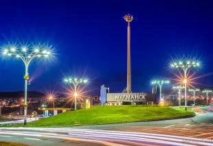 Мурманск